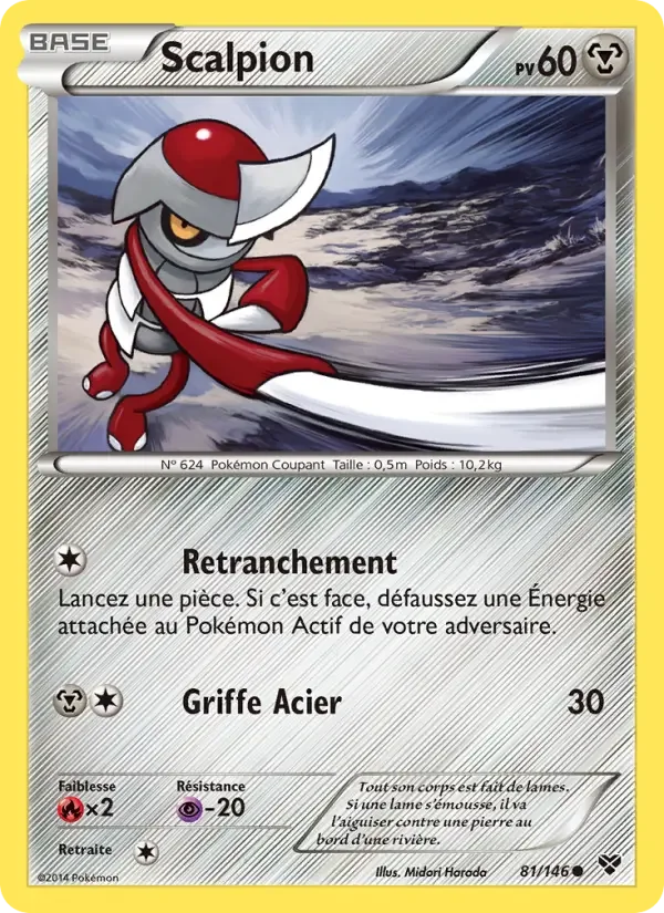 Carte Scalpion