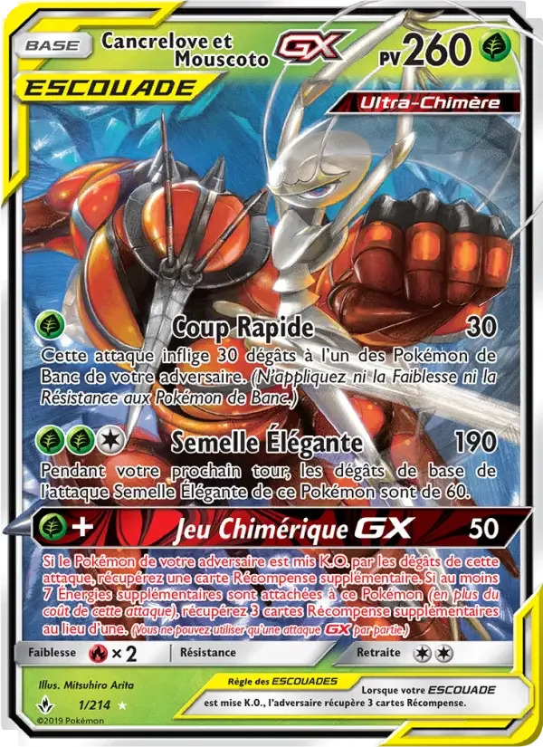 Carte Cancrelove et Mouscoto GX