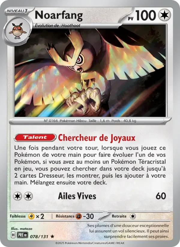 Carte Noarfang