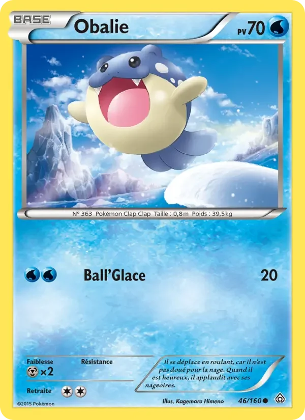 Carte Pokémon Obalie — Primo-Choc