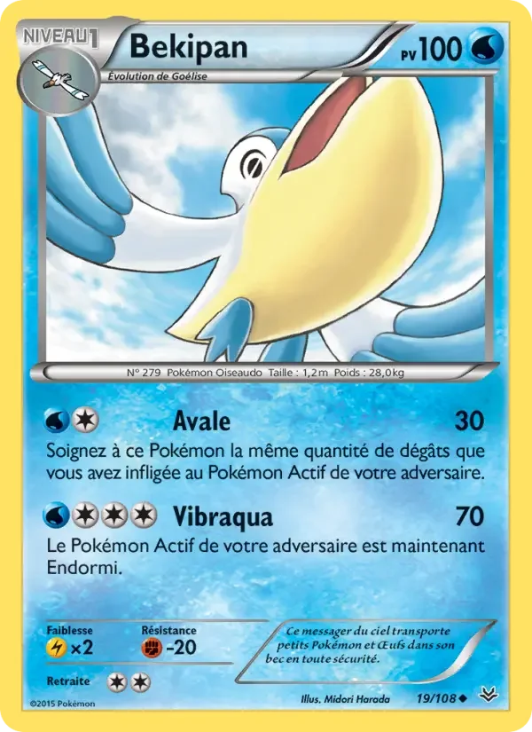 Carte Pokémon Bekipan — Ciel Rugissant