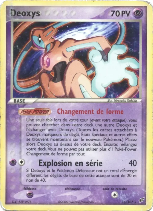 Carte Deoxys