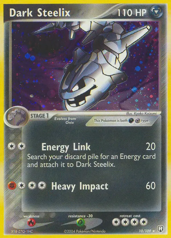 Carte Dark Steelix