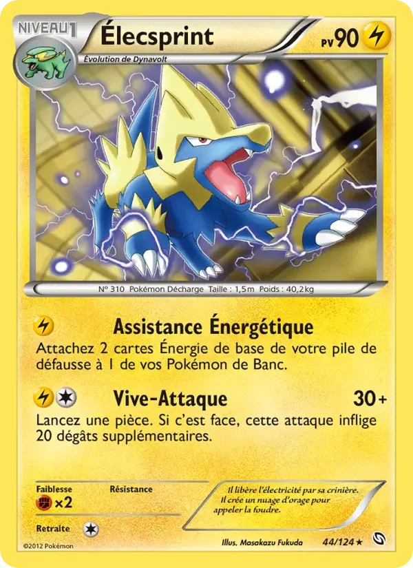 Carte Pokémon Élecsprint — Dragons Exaltés