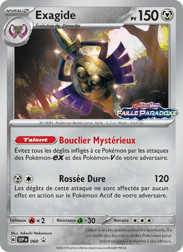 Carte Exagide