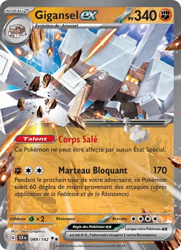 Carte Pokémon Gigansel-ex — Couronne Stellaire