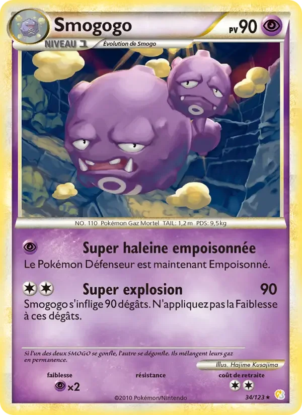 Carte Smogogo