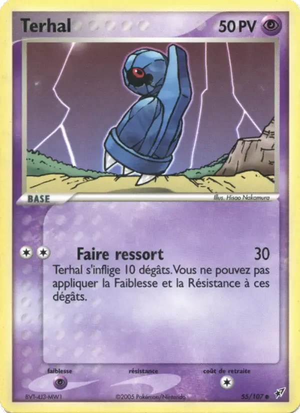 Carte Pokémon Terhal — Deoxys