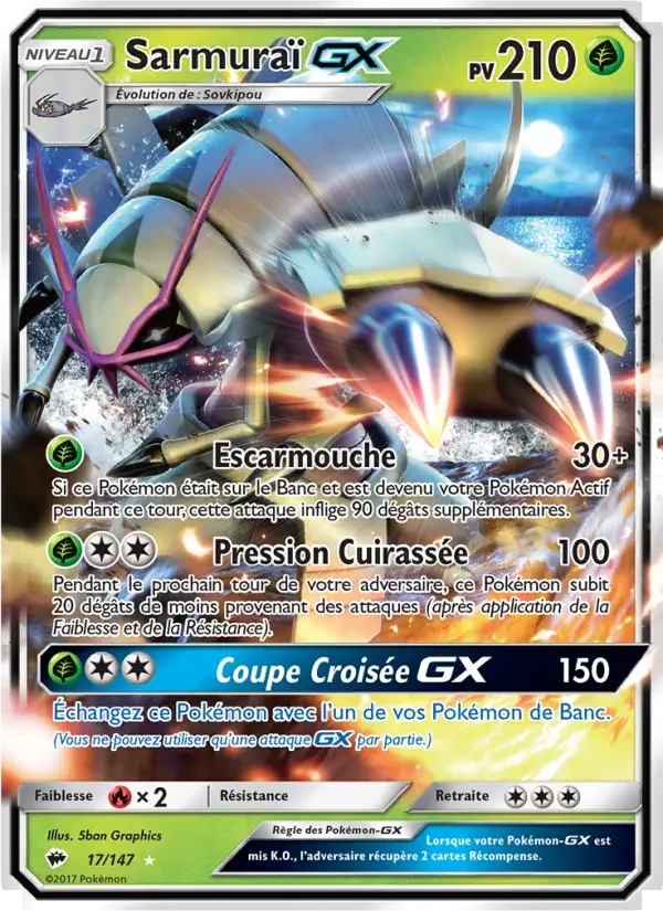 Carte Sarmuraï GX