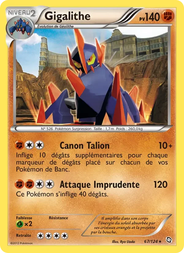 Carte Gigalithe