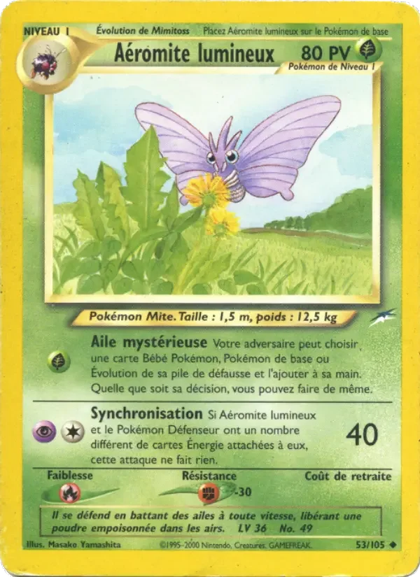 Carte Aéromite lumineux