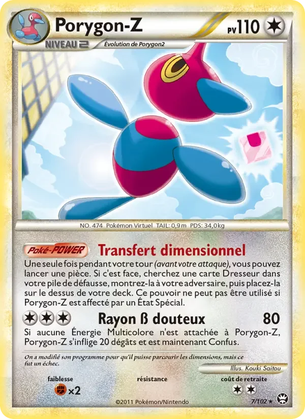 Carte Porygon-Z