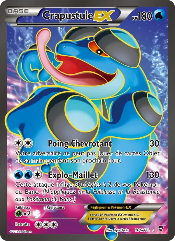 Carte Crapustule EX