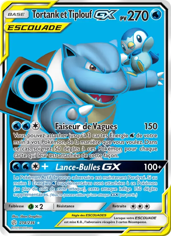 Carte Pokémon Tortank et Tiplouf GX — Éclipse Cosmique