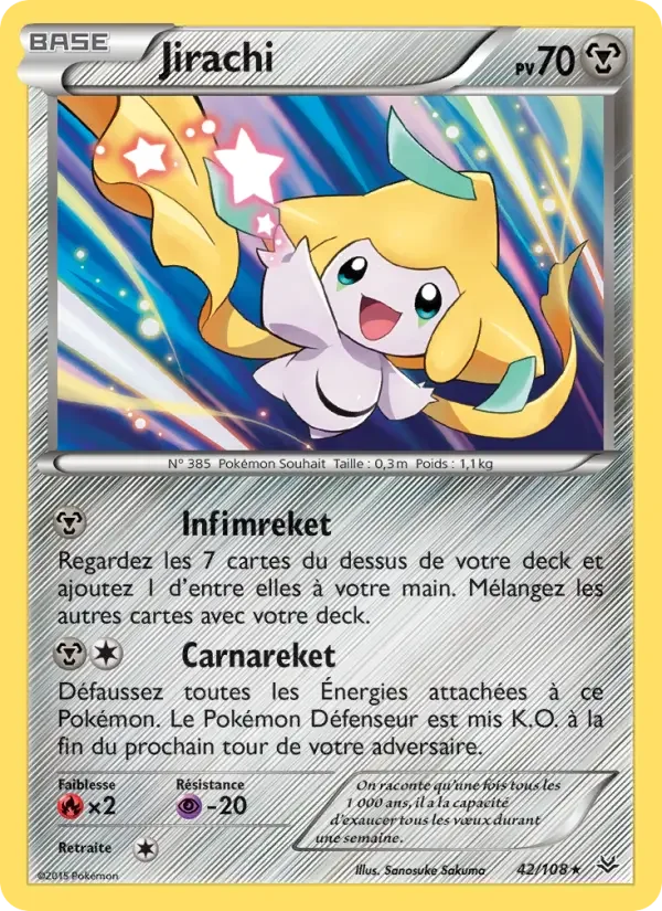 Carte Pokémon Jirachi — Ciel Rugissant