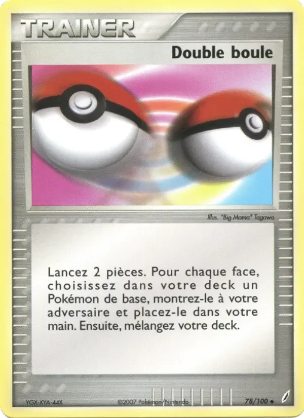 Carte Double boule