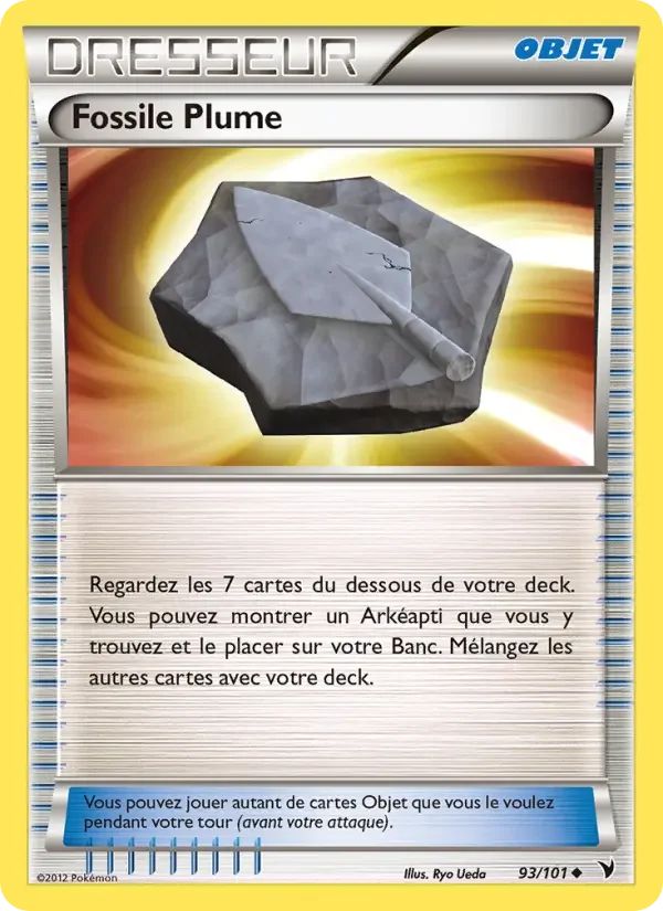 Carte Pokémon Fossile Plume — Nobles Victoires