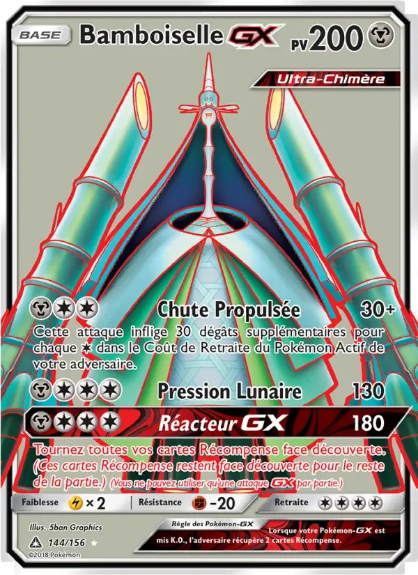 Carte Pokémon Bamboiselle GX — Ultra-Prisme