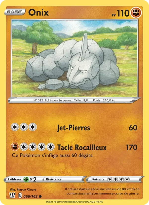 Carte Onix