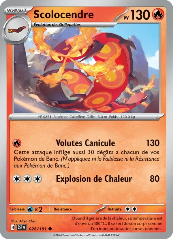 Carte Pokémon Scolocendre — Étincelles Déferlantes