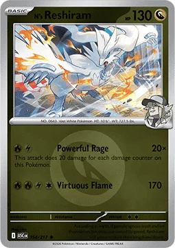 Carte Reshiram de N