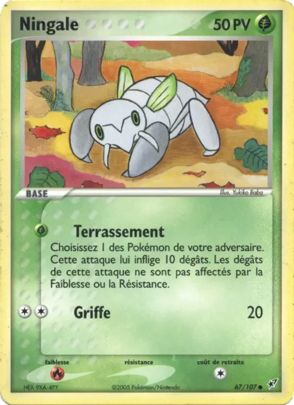Carte Ningale