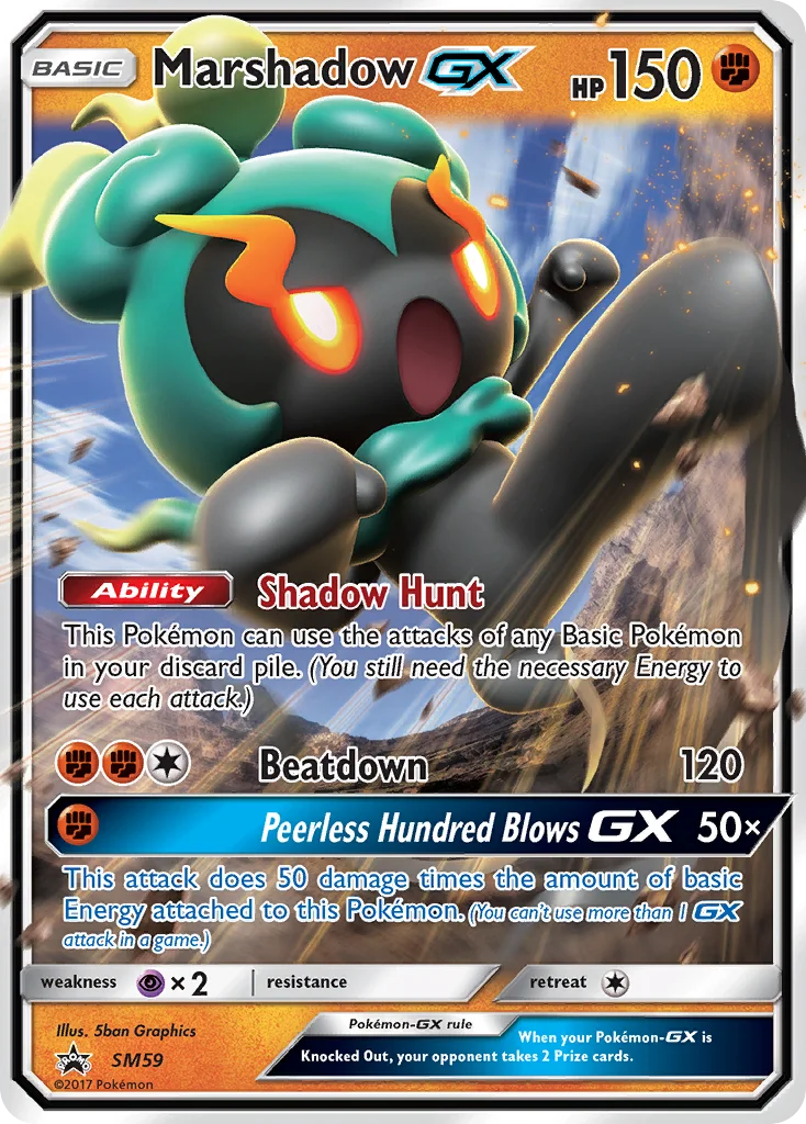 Carte Marshadow GX