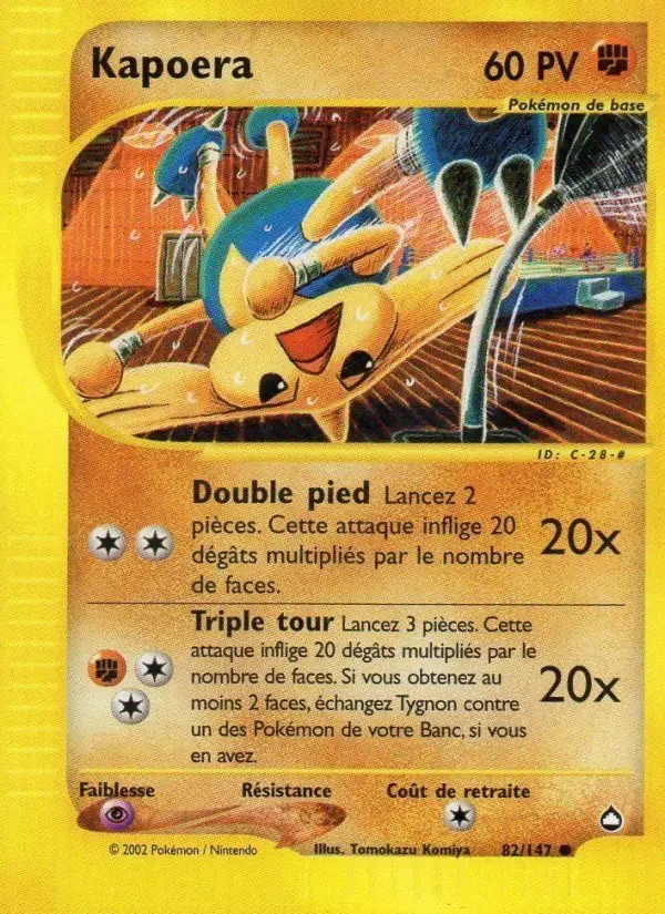Carte Pokémon Kapoera — Aquapolis