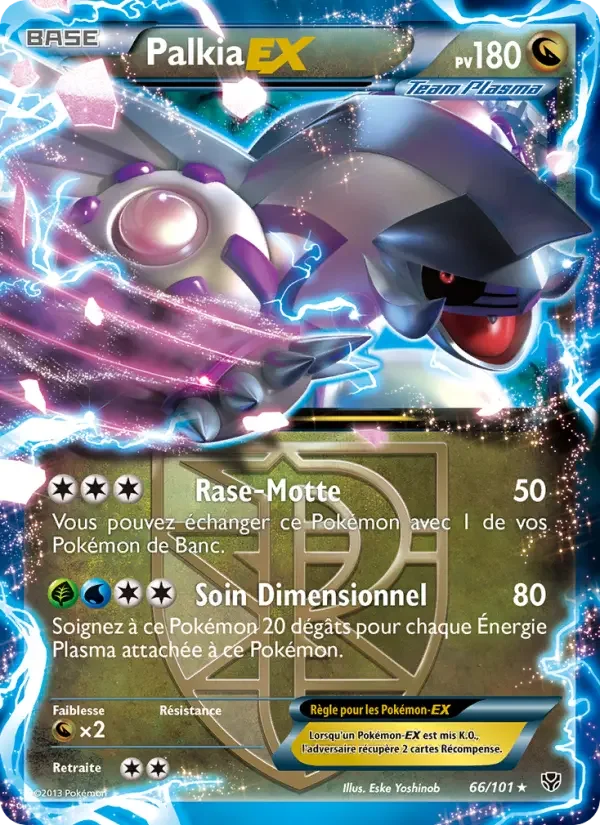 Carte Palkia EX