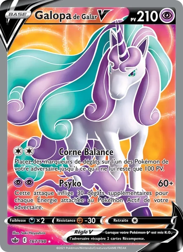 Carte Galopa de Galar V