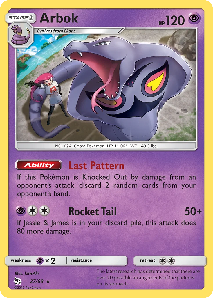 Carte Pokémon Arbok — Destinées Occultes