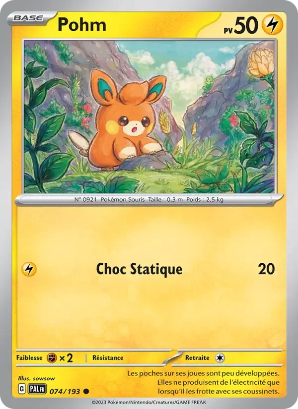 Carte Pohm