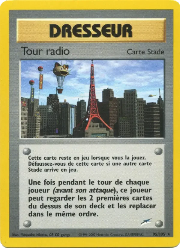 Carte Tour radio