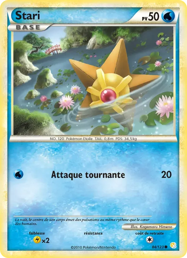 Carte Stari