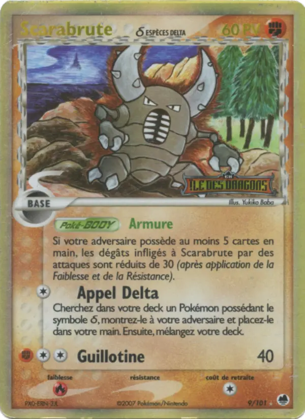 Carte Scarabrute δ