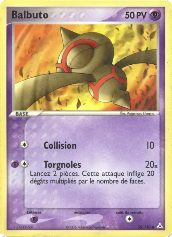 Carte Balbuto