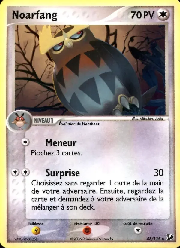 Carte Noarfang