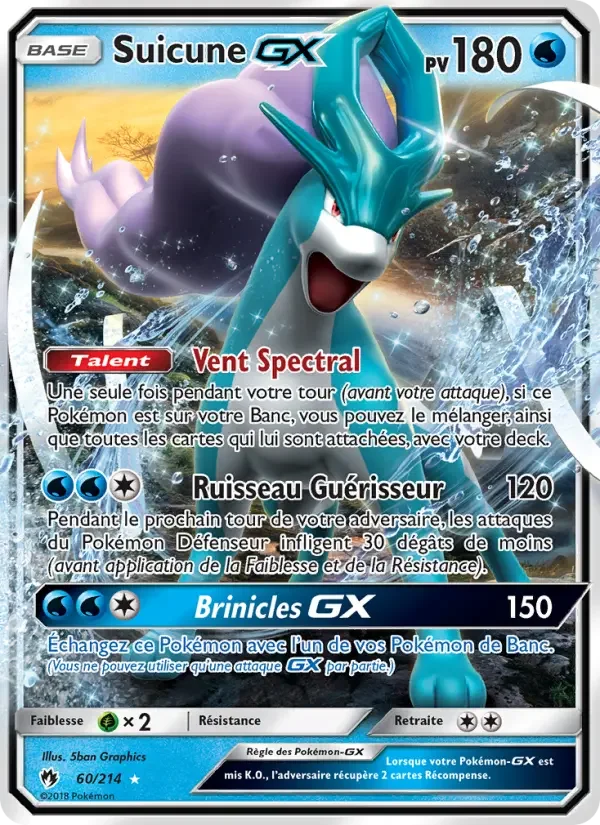 Carte Suicune GX