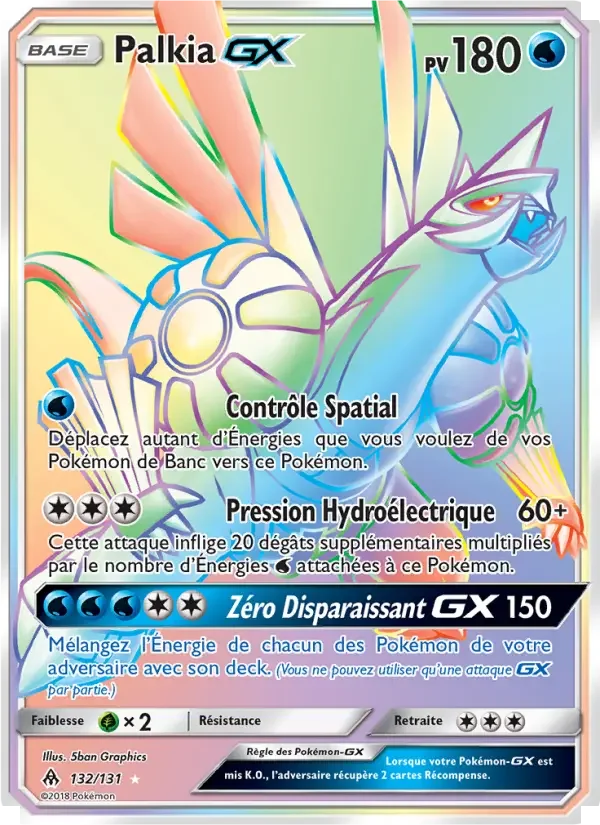 Carte Palkia GX