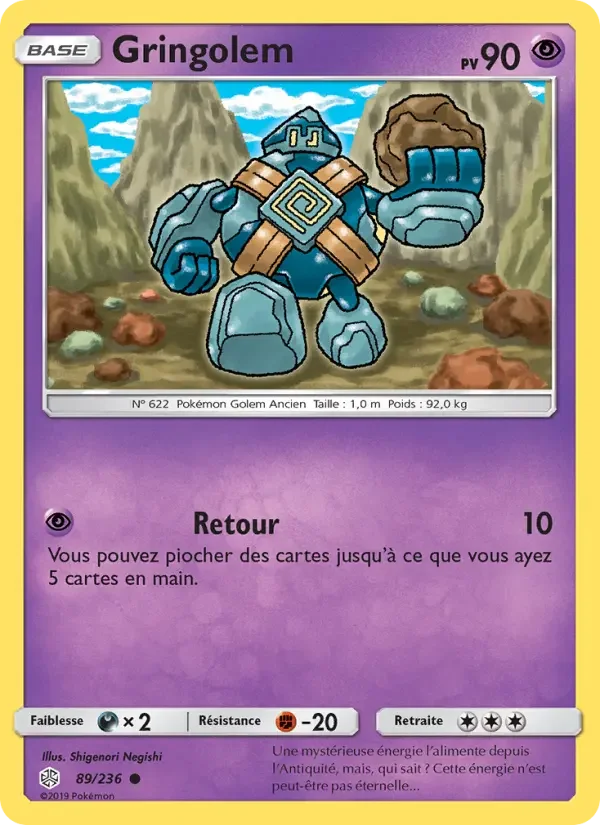 Carte Pokémon Gringolem — Éclipse Cosmique