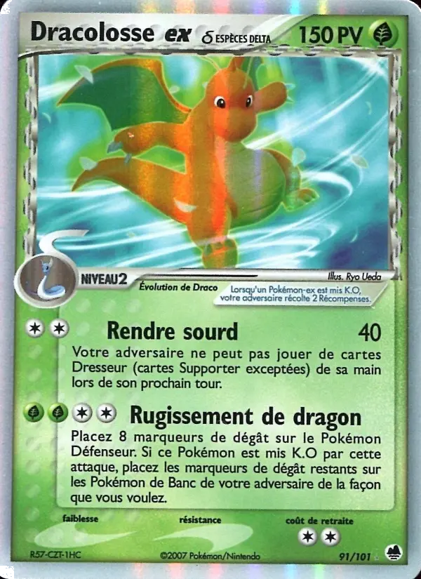 Carte Dracolosse ex δ