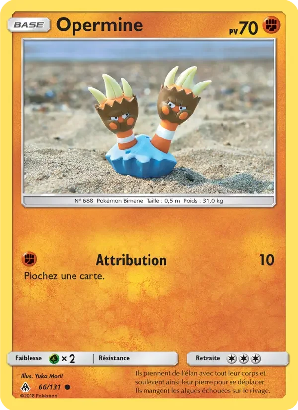 Carte Opermine