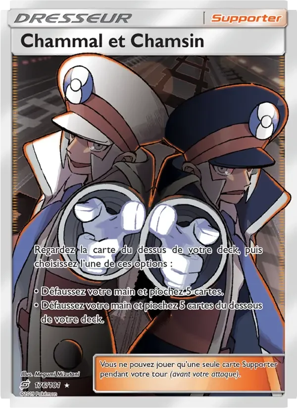 Carte Pokémon Chammal et Chamsin — Duo de Choc