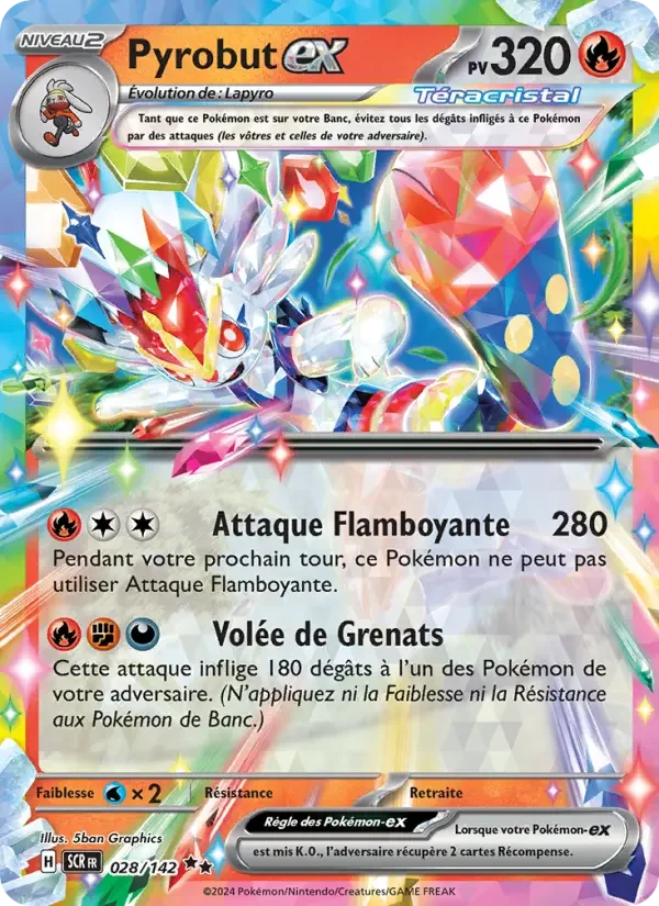 Carte Pyrobut-ex