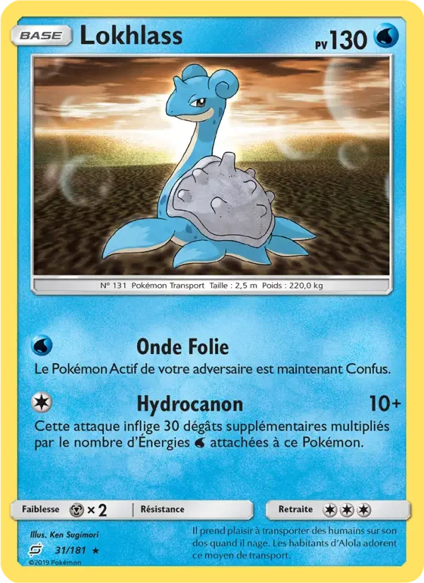Carte Pokémon Lokhlass — Duo de Choc