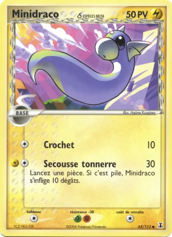 Carte Minidraco δ