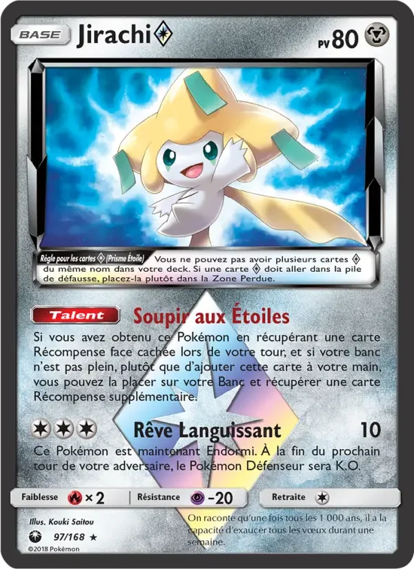 Carte Pokémon Jirachi ◇ — Tempête Céleste
