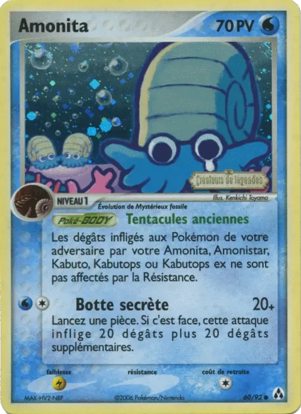Carte Amonita
