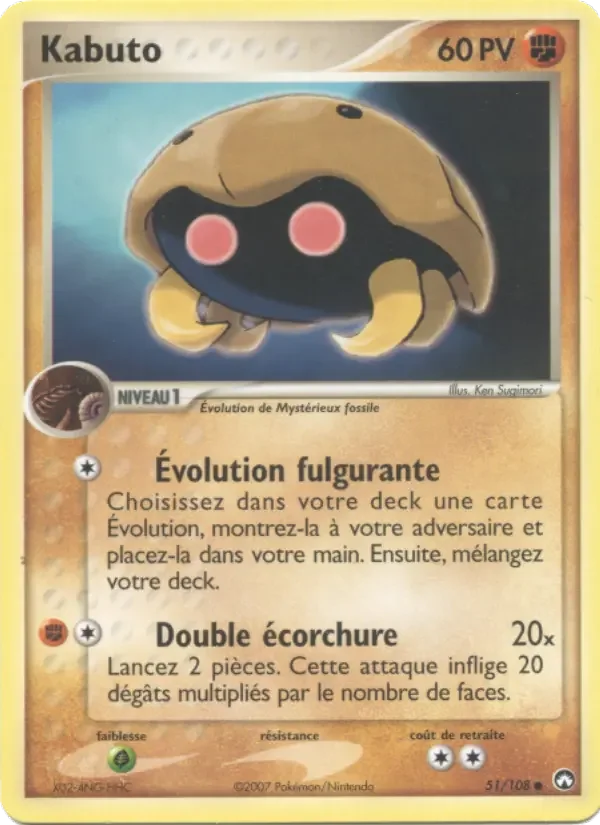 Carte Kabuto