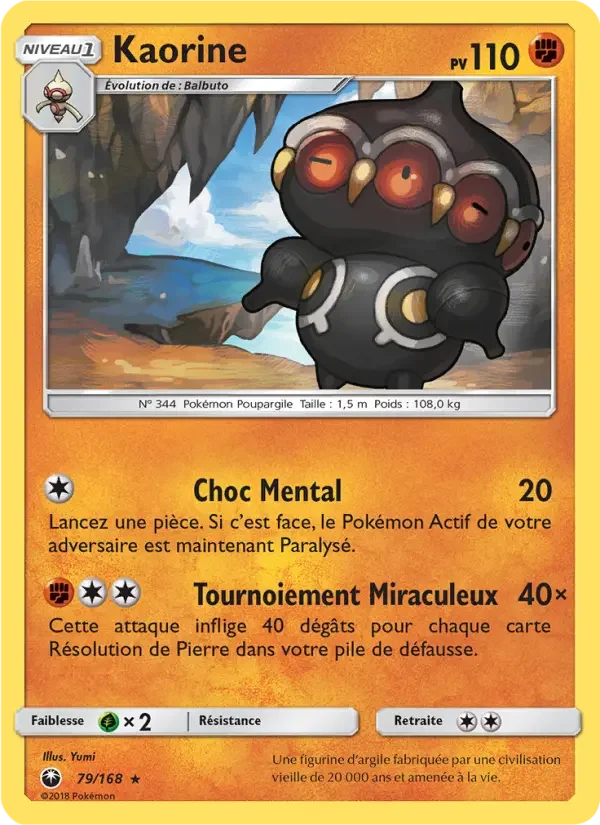 Carte Pokémon Kaorine — Tempête Céleste